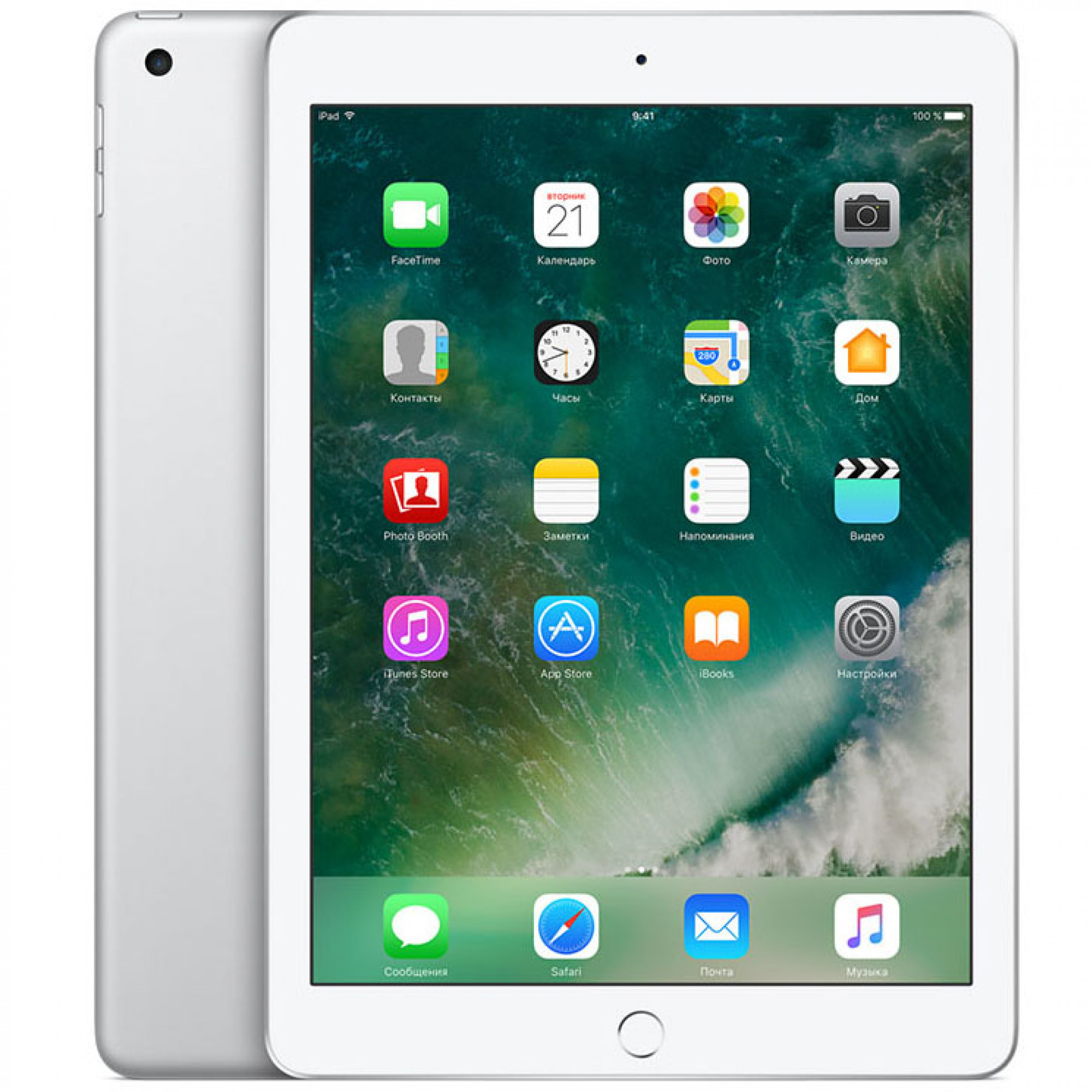 iPad 2017 Wi-Fi, 32gb, Silver (MP2G2) б/у